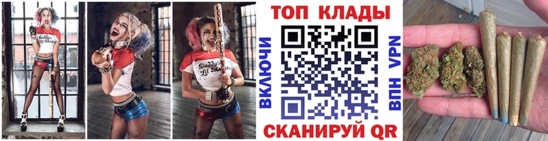 Сколько стоит Усть-Илимск Бошки Шишки A PVP ГАШ