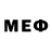 Мефедрон мука D,