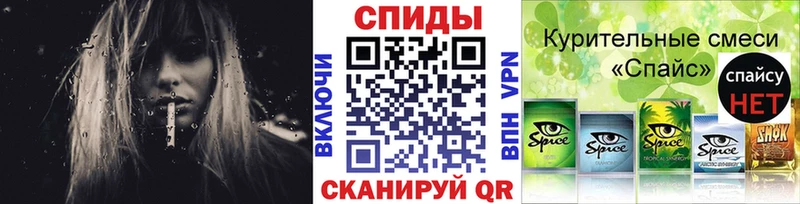 Бутират GHB  купить наркоту  Усть-Илимск 