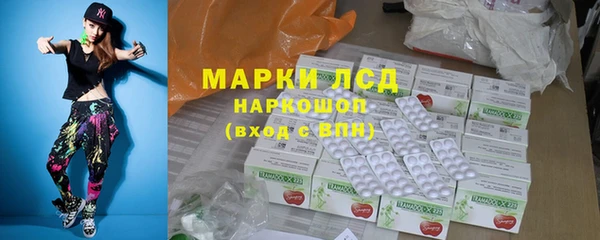 кокаин колумбия Михайлов