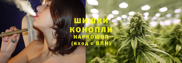 марки lsd Михайловка