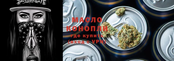 марки lsd Михайловка