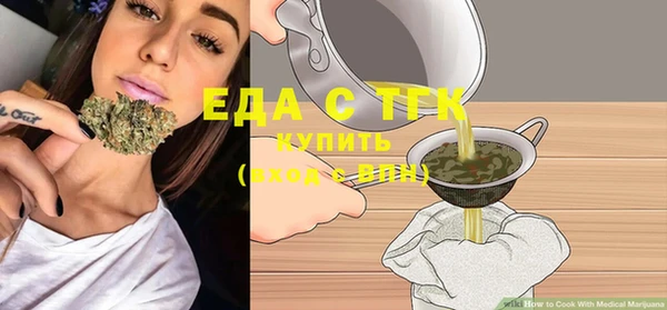 кокаин колумбия Михайлов