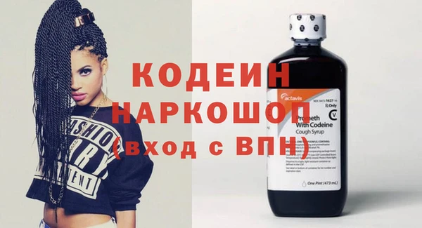 марки lsd Михайловка