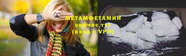 марки lsd Михайловка