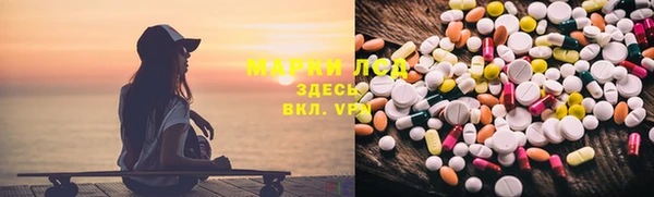 кокаин колумбия Михайлов