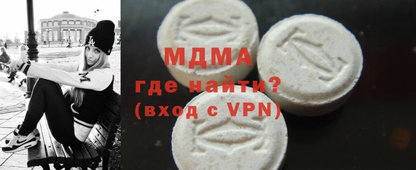 кокаин колумбия Михайлов