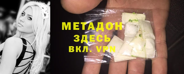 кокаин колумбия Михайлов