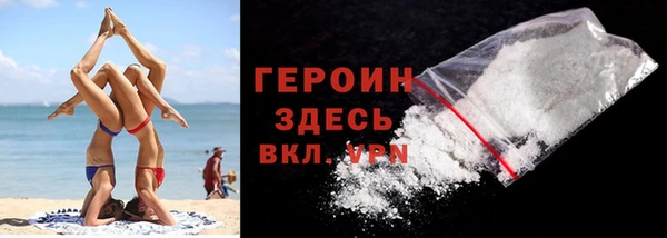 кокаин колумбия Михайлов
