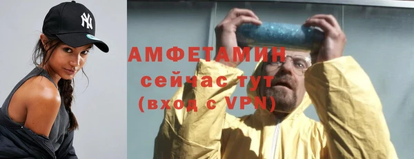 марки lsd Михайловка