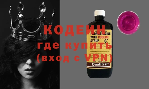 марки lsd Михайловка