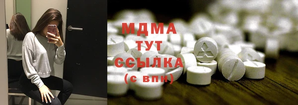 кокаин колумбия Михайлов