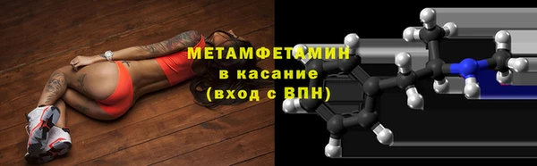 кокаин колумбия Михайлов