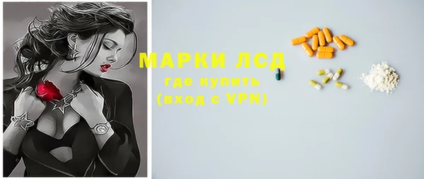 кокаин колумбия Михайлов