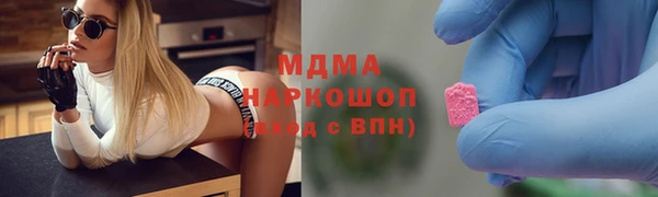 кокаин колумбия Михайлов