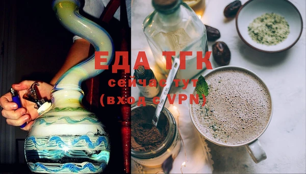 марки lsd Михайловка