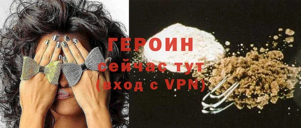 кокаин колумбия Михайлов