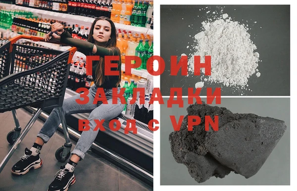 кокаин колумбия Михайлов
