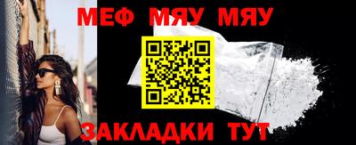 амфетамин Азнакаево