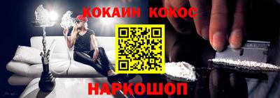 амфетамин Азнакаево