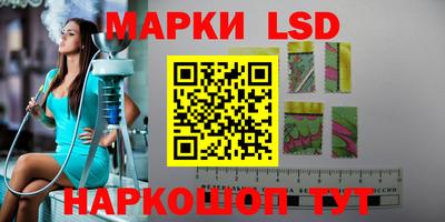 метамфетамин Ликино-Дулёво