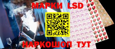 амфетамин Азнакаево