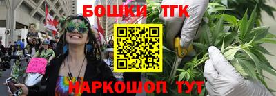 круглые Абакан