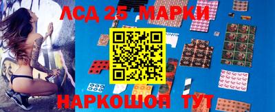 гашиш Краснознаменск