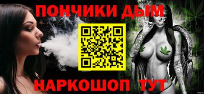 амфетамин Азнакаево