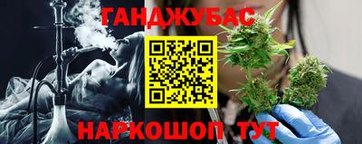 ешки Краснодар