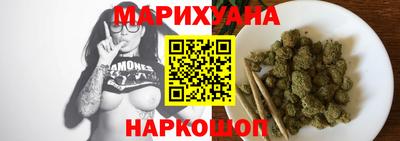 круглые Абакан