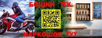 амфетамин Азнакаево