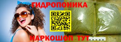 амфетамин Азнакаево