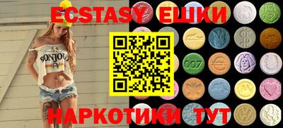 гашиш Краснознаменск
