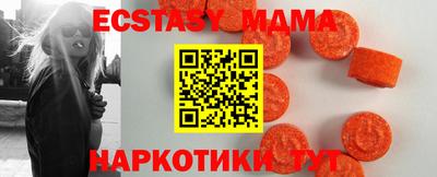гашиш Краснознаменск