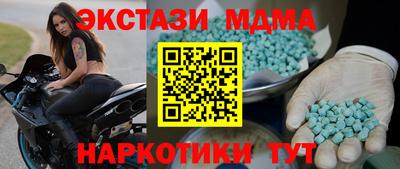 гашиш Краснознаменск