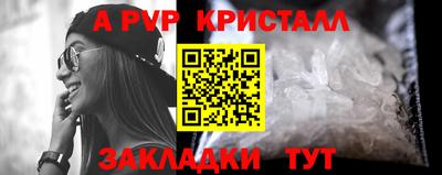 гашиш Краснознаменск