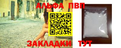 гашиш Краснознаменск