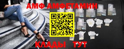ешки Краснодар