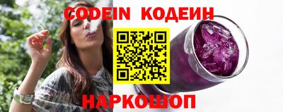ешки Краснодар