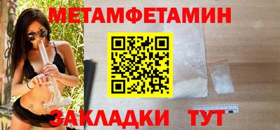 ешки Краснодар
