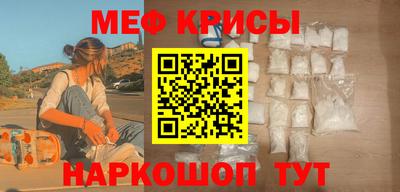 гашиш Краснознаменск