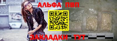 ешки Краснодар