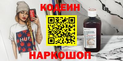 ешки Краснодар