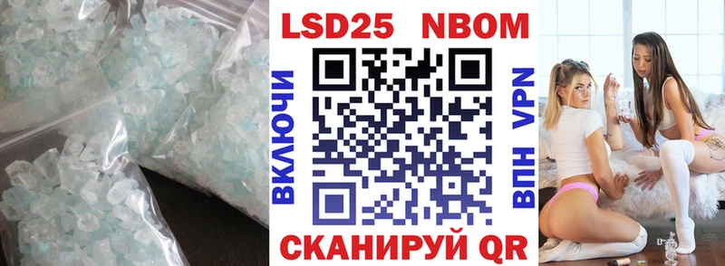 где купить   Усть-Илимск  Лсд 25 экстази ecstasy 