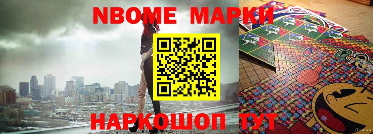 Лсд 25 экстази кислота  Усть-Илимск  ЛСД экстази кислота 