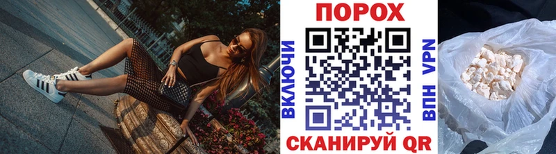 цены   Усть-Илимск  Первитин винт 